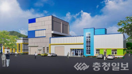 음성군, 건물형 태양광 실증센터 착공