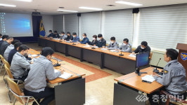 충주경찰, 교통사망사고 긴급대책 논의