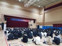 예산군문예회관, 수능생 위한 특별한 공연 선물 큰 호응