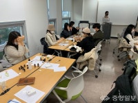 한밭대, 명상·힐링으로 진로·취창업 스트레스 해소