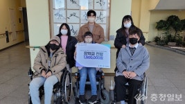 미담장학회-교육 단체 410에듀, 중증 장애 학생 대상 창업교육 제공