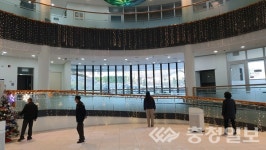 음성 반기문 평화기념관, 크리스마스 조명 전시