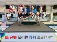 예산군, 평강어린이집 원생들, 희망 2023 나눔캠페인 동참