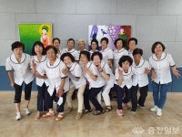 초등학력인정 성인문해교육 행복교실 2023년도 학습자 모집