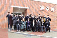 천남중학교 사격장 운주관 개관