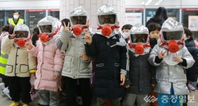 대전교통공사, 안전체험열차 운영… 비상상황 대비