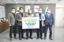 천안시청공무직노동조합·천안시농협조합공동사업법인 취약계층 지원 앞장