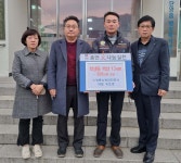 제천 ㈜청풍소방안전공사, 단양읍에 학생용품 기탁