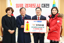 이가네식품, 한우사골떡국 1300만원 상당 기탁… 지역사회 환원