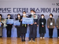 청주시 흥덕보건소, 방문건강관리사업 보건복지부 장관 표창