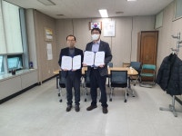아산우체국 취약계층 경제적자립 일자리지원