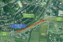 천안 국도 21호 남부대로 저소음 포장 공법 첫 도입 시행