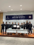 충북청주FC·글로스터호텔 청주점…호텔 활성화 및 축구 저변 확대 위해 맞손