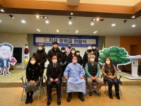천안 문치과병원 2022 지산장학금 5000만원 전달