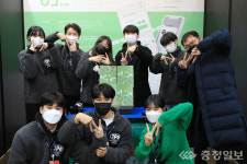 한남디자인팩토리, 2022 겨울 갈라쇼 개최