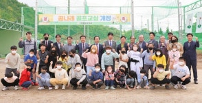 폐교 위기에서 오고 싶은 학교로 변신한 단양 가평초