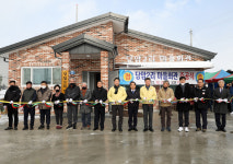 태안군, 남면 당암1·2리 마을회관 나란히 준공식 개최
