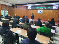 영동군, 2022년도 농촌진흥사업 종합평가회 개최