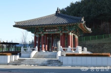 금산군, 31일 제야의 종 타종..무병장수 평안기원