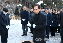 지속 가능한 성장, 더 큰 음성, 희망찬 미래 준비할 것