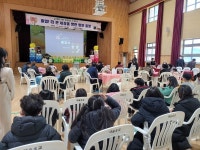 예산 대술초, 89회 졸업장 수여식 실시