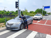 진천군, 25일까지 명절 불법 주정차 단속 유예