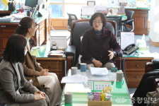 대전 동구의회, 설 명절맞이 지역아동센터에  물품 기탁