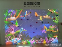 대전시교육청, 첫 공공 어린이도서관 문 열어