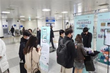 옥천 관광객 역대 최대… 작년 93만명 육박 '대박'
