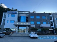예산군, 예산문화원 새 단장