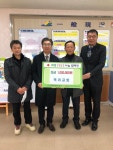 예산군 삽교읍 역리성결교회, 성금 100만원 기탁