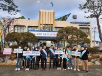 예산군 응봉면, 설명절 맞이 전직원 청렴캠페인 개최