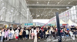 엑스포시민광장 야외스케이트장서 설날 연휴 즐기기 이벤트 개최