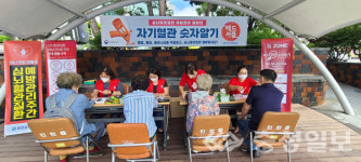 진천군, 맞춤형 주민건강 사업 확대