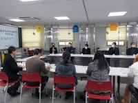 서산교육지원청, 마을과 학교 상생주민 협의회개최