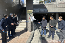 충주 센트럴푸르지오, 금연아파트 지정