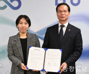 음성군, (주)잼토리와 청년마을 만들기 사업 업무협약