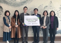 충북 굿네이버스 햇살한줌 선물상자 전달