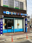 증평군공공심야 약국운영으로 심야 시간 의료공백 해소