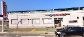 제천 동화숯불갈비, 환경미화원에게 식사 제공