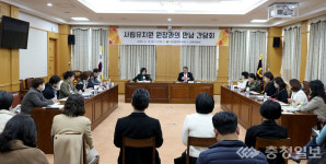 대전시의회 박주화·이한영 의원, 사립유치원 간담회 개최