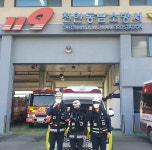 천안동남소방서 119구급대원 감사 인사 전해 훈훈한 미담 