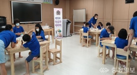 결성면지역사회보장협의체, 마을학교 지원