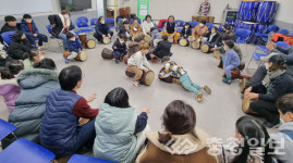 음성군장애인복지관, 드럼써클 프로그램 실시
