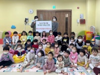 천안서북경찰서어린이집 바자회 수익금 기부