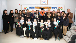 서산시, 성인문해교육 부산3리 마을학교 졸업식 