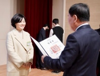 충남교육청, 3월1일자 교(원)장·교육전문직원 임명장 수여