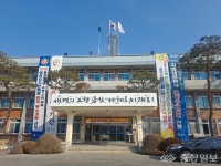 금산군, 2년 연속 데이터기반행정 우수기관 선정