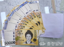 부자충주주유소상 | 충주 기초생활수급 70대 '나눔 부자'