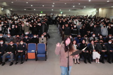 충남도립대학교 입학식…지역 미래 인재 환영